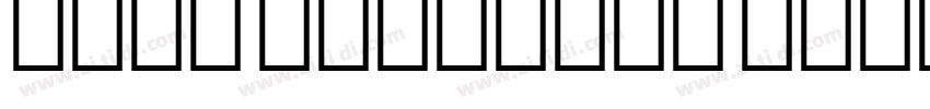 Noto Nastaliq Urdu◆字体转换
